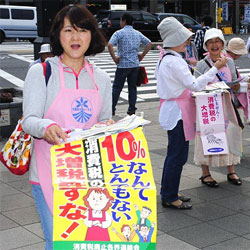 �����w�O�̒���`