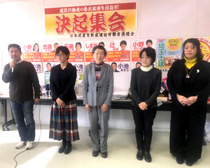 ���ݘJ���Ҍ㉇��̌��N�W��