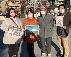 �E�����ɂ����E�H�[�L���O�ɎQ��