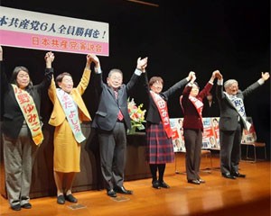 ���r�W���L�ǒ����}���ĉ�������J��