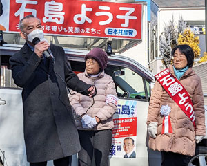 �ɓ� �x �Q�c�@�c���̉����ŃX�^�[�g