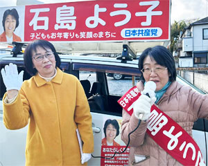 �ɓ��͂݌��c��c��������