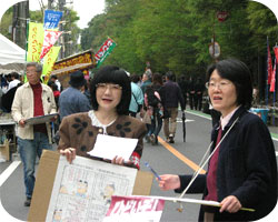 ���m�V�Ղ�ŏ����Ɏ��g��