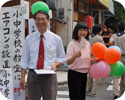 �G�A�R���ݒu�������Ăт�����