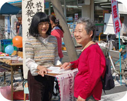 �����[�������Ɏ��g��