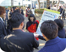 �V���l�ɃA���P�[�g