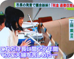 �Œ莑�Y�ŉߒ�������ǋ�