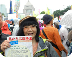 �푈�@���΂̍����͍s��