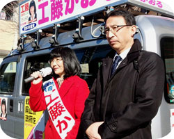 ����Ă�O�@�c�����s�c�I������