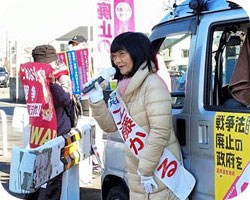 �X�����琭���i����