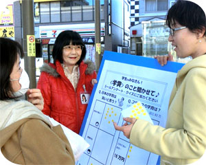 �V���w�Ŏ󌱐��ɃA���P�[�g