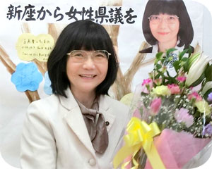 �㉇��̗�܂��W���ɏo��