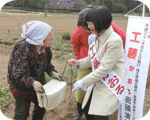 ���ő��������Ă������ƑΘb��