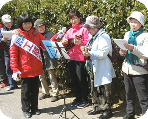 ��Ύ~�c�n�ł̂т̂э����c��