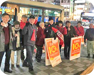 �u�؉w����ł�������Ȃ�����`