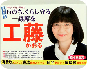 ���̂��A���炵����c�Ȃ��I