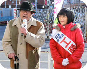 �񌩐L������i���^�A��b�j������