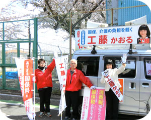 ������̒��Ő����i����