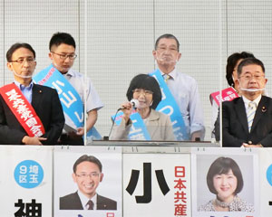 ���r���L�ǒ����}���Y�a�w�ŊX��������