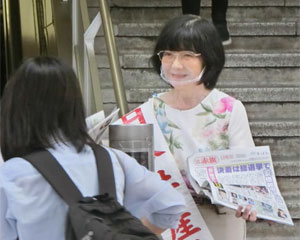 ������w�Œ��̂����A