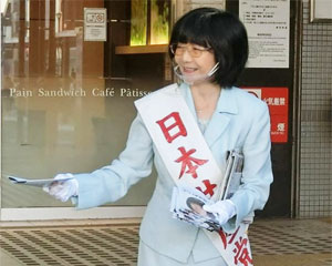 �u�؉w�Œ��̂����A