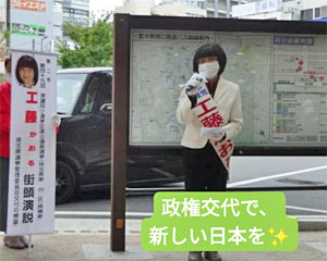 �u�؉w����ŏo�������s���܂���