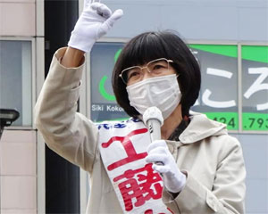 �u�؉w����Ő����i����