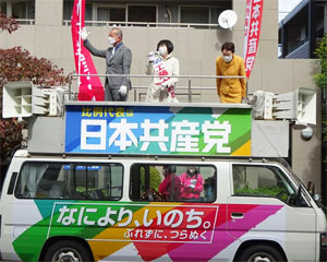 �ɓ��x�Q�c�@�c���������I