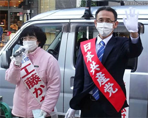 ����Ă�O�c�@�c���Ƃ��ꏏ��