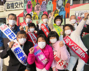 ���Ə��I����̌�₪������