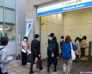 �Ђ΂胖�u�w�Œ��̂����A