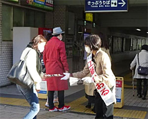 ������w�Œ��̂����A