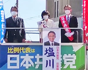 ����Ă�O�c�@�c�����ĂтS�扞��