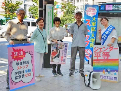 �u�؉w�ō��c�݂��s�c�����ƒ��̐�`�@6/14