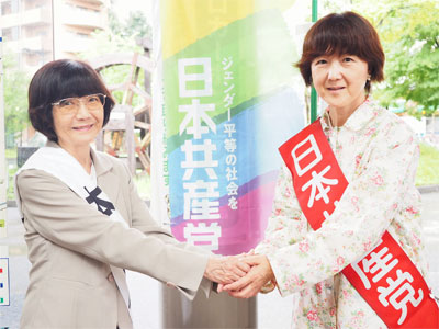 �V���w�Ŕ~������������Ƃ��ꏏ�Ɂ@6/28