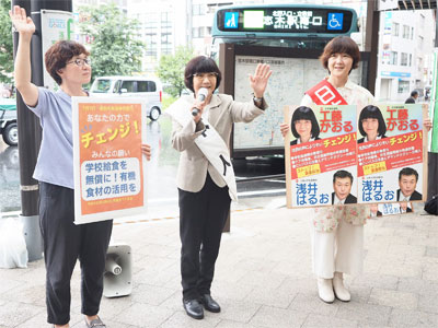 �~������̃L�����o����`�ƍ����@6/28