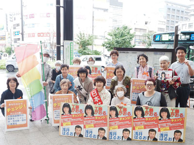 �u�؉w�O�̐�`�ɎQ�������݂Ȃ���ƁI�@6/28