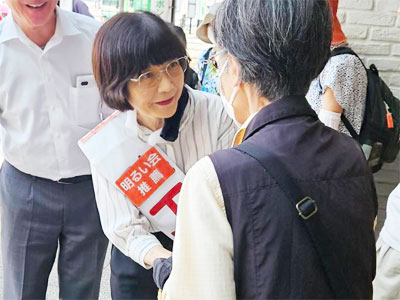 �s���݂̂Ȃ���ƑΘb����@7/5