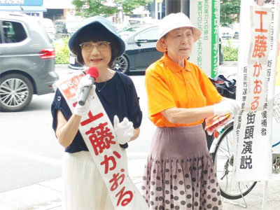 ���C�ɍŏI���܂ő��肫��܂����I�@7/6