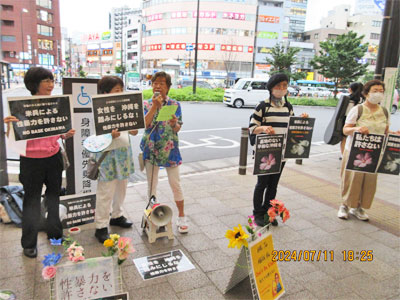 �ĕ��ɂ�鐫�\�͂������Ȃ��@7/11