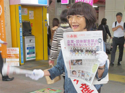 �V���w�ł���Ԃ�Ԋ��y���j�Łz���`�@9/24