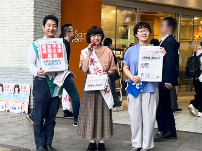 �u�؉w�ŏ�����s�c�ƍ��c�݂��s�c�ƒ���`�@9/27