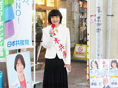 �V���w�Œ��̒���`�@9/30