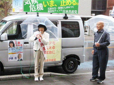 �J�̒��A���Y�N�F���u�؎s�c�Ɛ�`�@10/5