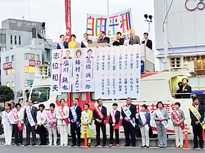 �Y�a�w�O�E�u�ʋc�������ɗ\���₪�������@10/10