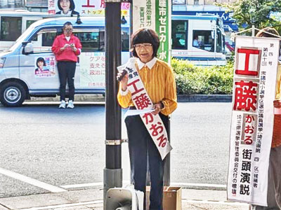 �O�c�@�I�X�^�[�g�E�o�����ő�ꐺ�I�@10/15