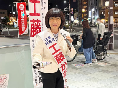 �����w�Ő�`�@���������肪�Ƃ��������܂��@10/17