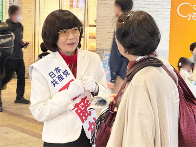 �u�؉w�O�ł̑Θb���͂��ށ@10/20