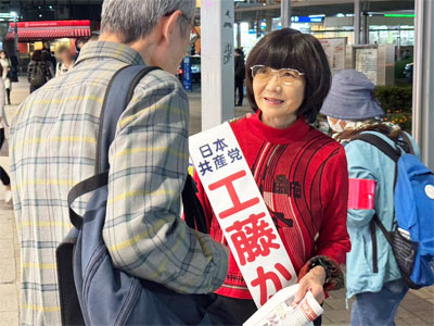 �a���s�w����ł��Θb���͂��ށ@10/22