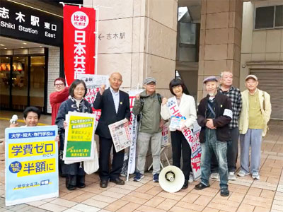 �w����`�Ń`�[���݂̂Ȃ��񂪏W���@10/25